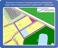 Схема размещения улицы Николая Войтика. Источник: tyumen-city.ru