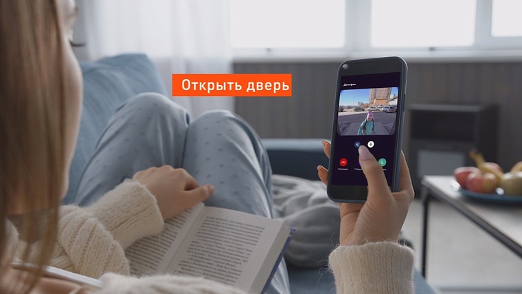 Она узнает тебя из тысячи: «Ростелеком» устанавливает умные сервисы в многоэтажные дома Тюмени