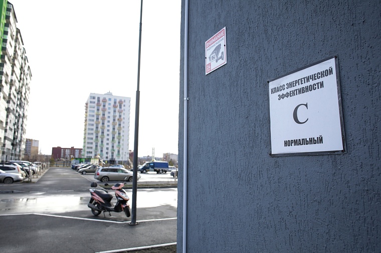 Городская разведка: ЖК “Заречный”, где спят по ночам