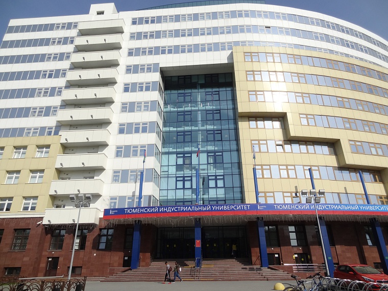 Абитуриент-2023: какие индивидуальные достижения учитывают вузы Тюмени