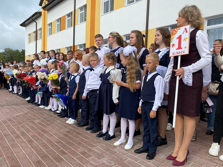 Хорошая зарплата и соцподдержка привлекают в тюменские школы учителей из других регионов