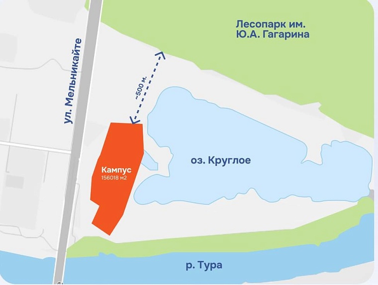 Тюменский кампус - будущее место отдыха горожан