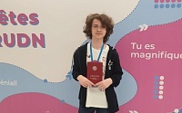 Жан-Франсуа из Тюмени стал призером Всероссийской олимпиады школьников