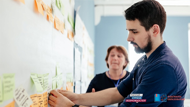 Победитель проекта «Флагманы образования» Александр Битдорф возглавил школу №30 в Тюмени