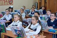 Минпросвещения отметило Тюменскую область по реализации нацпроекта «Образование»