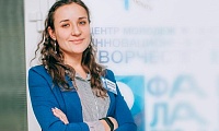 «Учитель года» Екатерина Костылева провела первый урок в новой роли