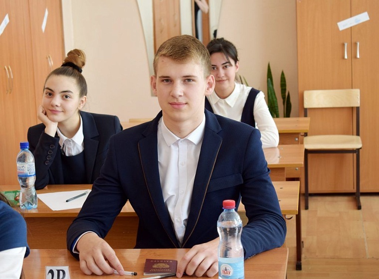 Расписание ЕГЭ-2021 года официально утверждено