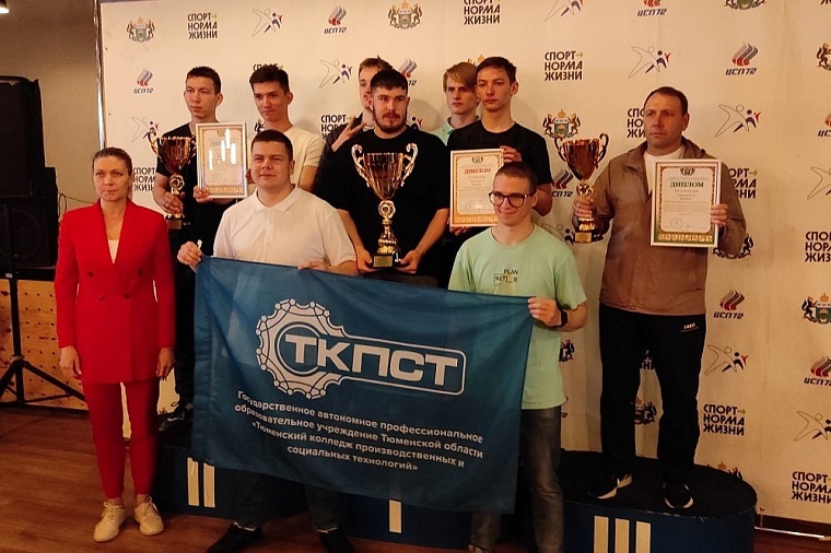 9-11-классники Тюменской области впервые смогут получить бесплатное среднее образование по физической культуре