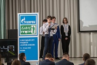 Школьники «Газпром-класса» «Газпром добыча Уренгой» приняли участие в V слете учащихся корпоративного проекта ПАО «Газпром»
