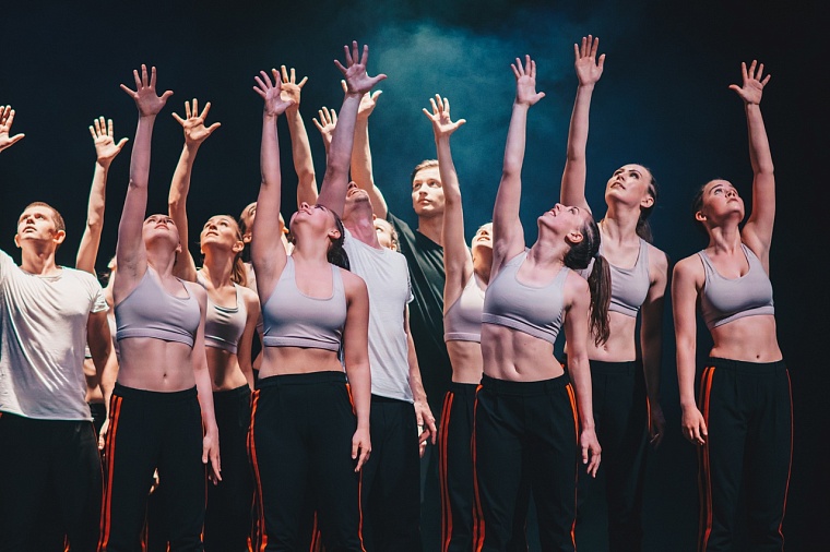 Для тюменцев проведут космические театральные лекции