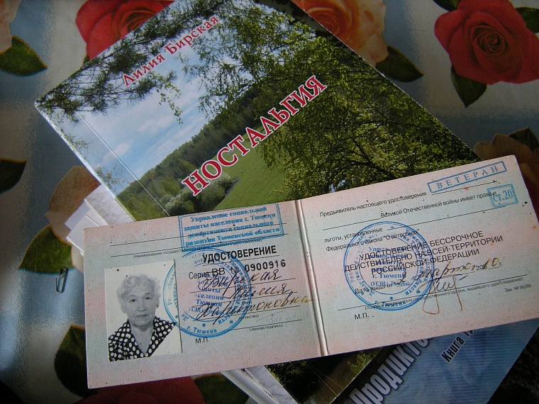 У детей войны не было каникул