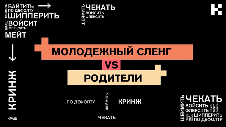 Фото: пресс-служба Медиацентра молодежной политики Тюменской области