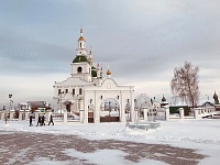 Ялуторовск. Фото: vk.com/yal_official