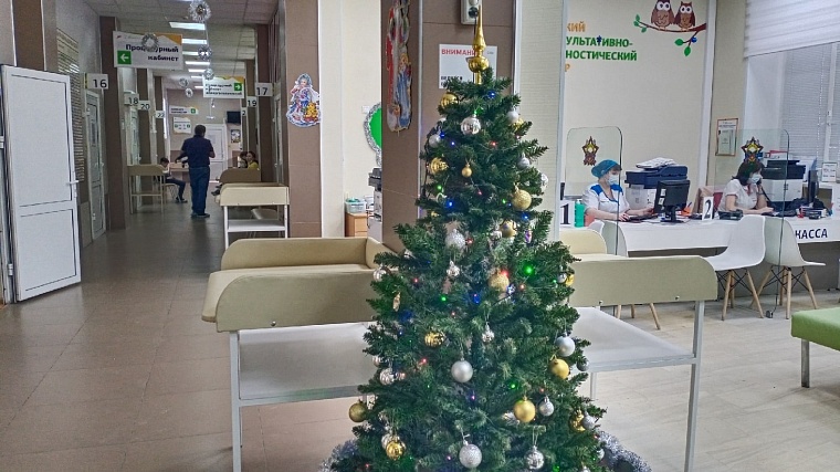 Холл детской консультативной поликлиники ОКБ №1