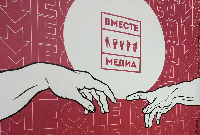 Работа журналистов "Вслух.ру" вошла в число лучших на Урале