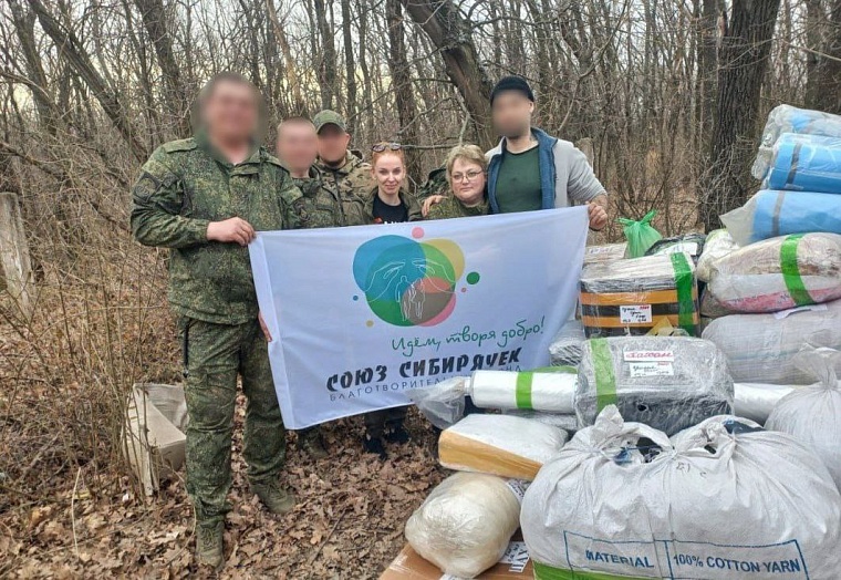 Тюменские "сибирячки" с начала СВО доставляют бойцам гуманитарную помощь