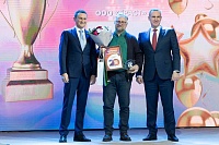 Юбилейный конкурс "Тюменская марка": каким он был