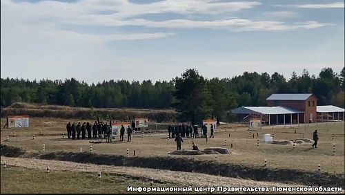 В Тюмени проходит боевое слаживание мобилизованных из трех регионов