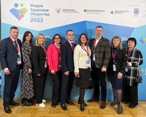 Тюменская делегация работает на медицинском форуме "Здоровое общество" в Санкт-Петербурге