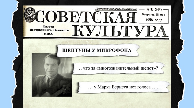 Кобзон, Пугачёва и Ко — за что советские артисты любили нефтяников, а нефтяники любили их