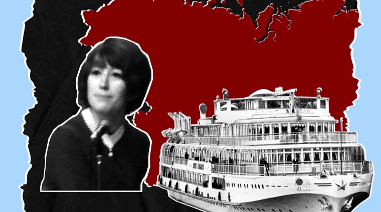 юная Алла Пугачёва