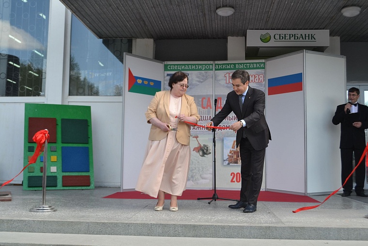 Построить дом и разбить сад поможет выставка в Тюмени