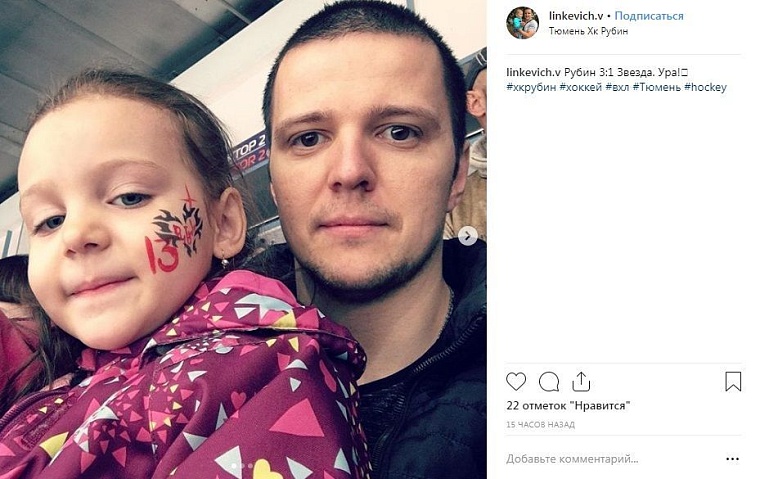 Выходные в соцсетях: тыква, ведьма, Хеллоуин, а также «Тюменская марка» и победа «Рубина»