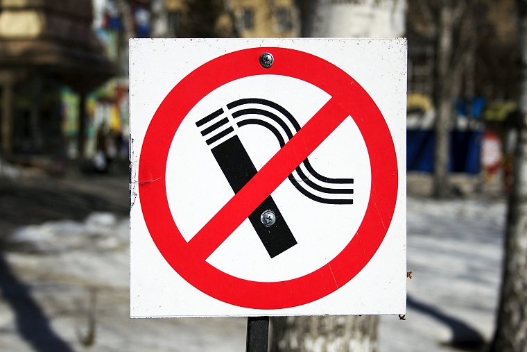 В МЧС прокомментировали заявление о запрете вейпов в общественных местах