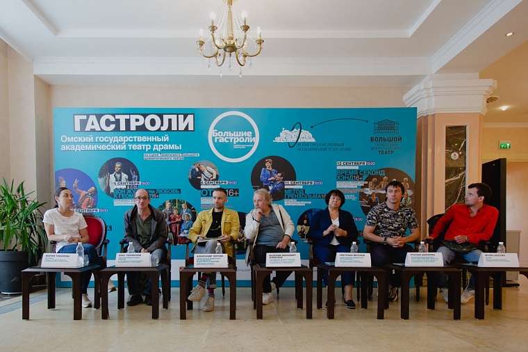 "Большие гастроли" Омского театра драмы: Жаль, что невозможно привезти все!