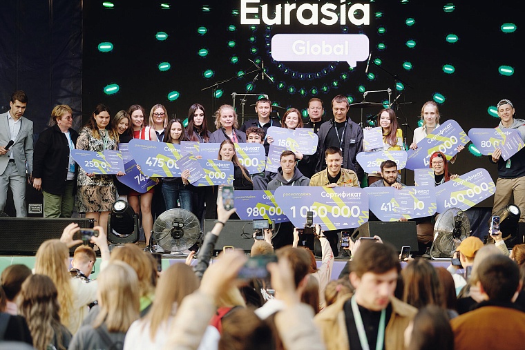 Тюменцев ждут на молодежном международном форуме в Оренбурге