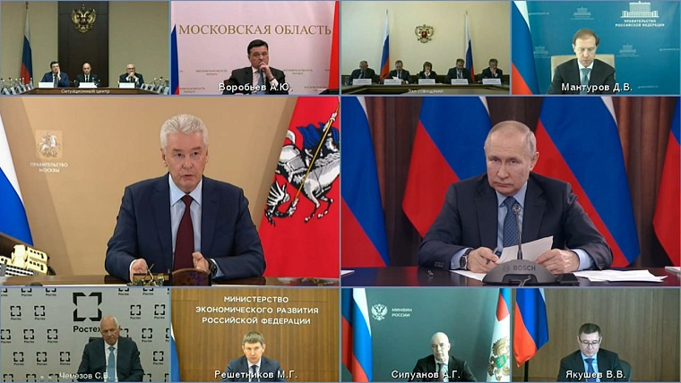 Александр Моор принял участие в работе Президиума Госсовета России