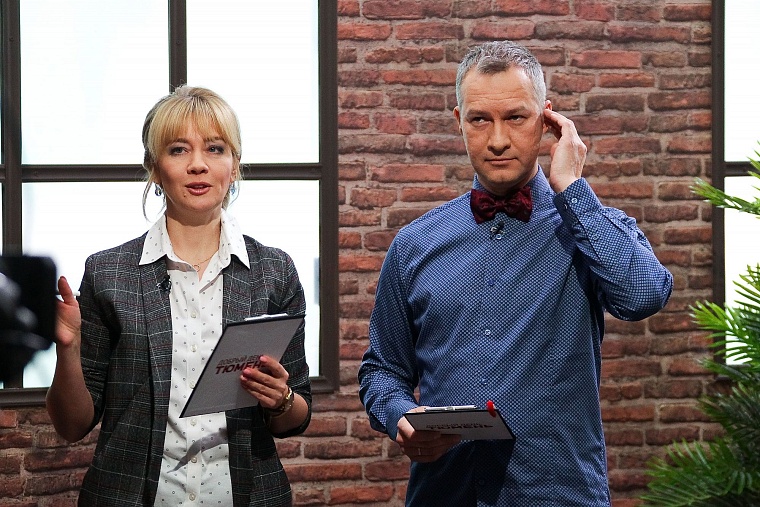 «Тюменское время» запустило первое дневное ток-шоу «про жизнь» и без политики