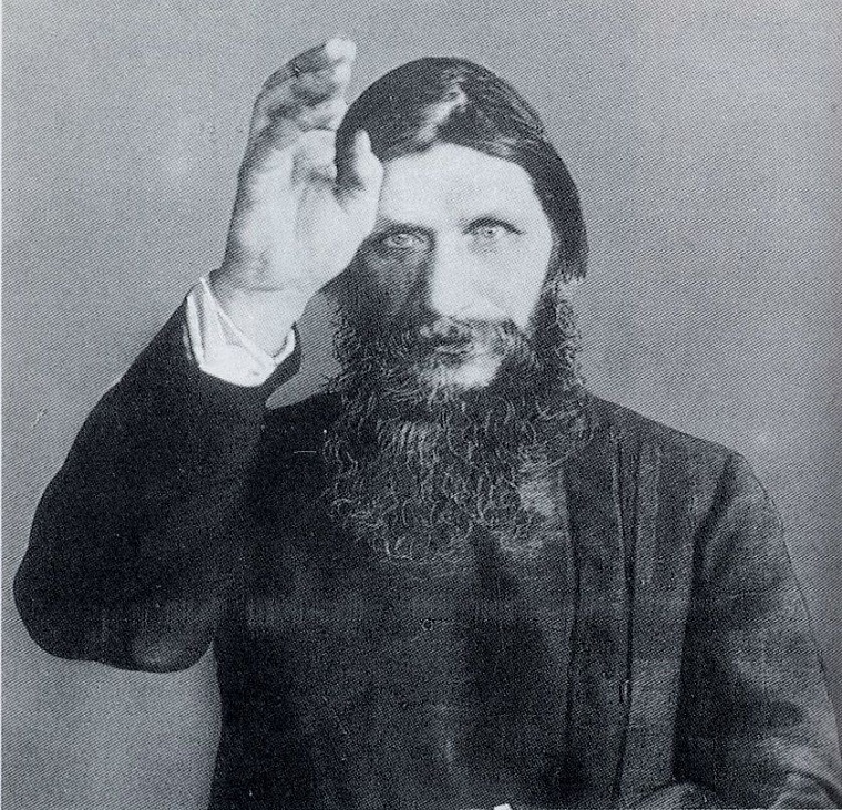 Стали известны подробности негласной слежки за Распутиным с 1915 года