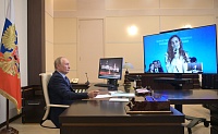 Владимир Путин пожелал успехов тюменке Екатерине Костылевой, получившей звание «Учитель года России-2021»