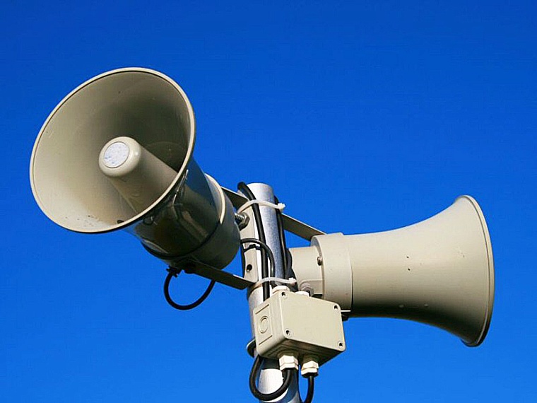 Фото: МЧС России