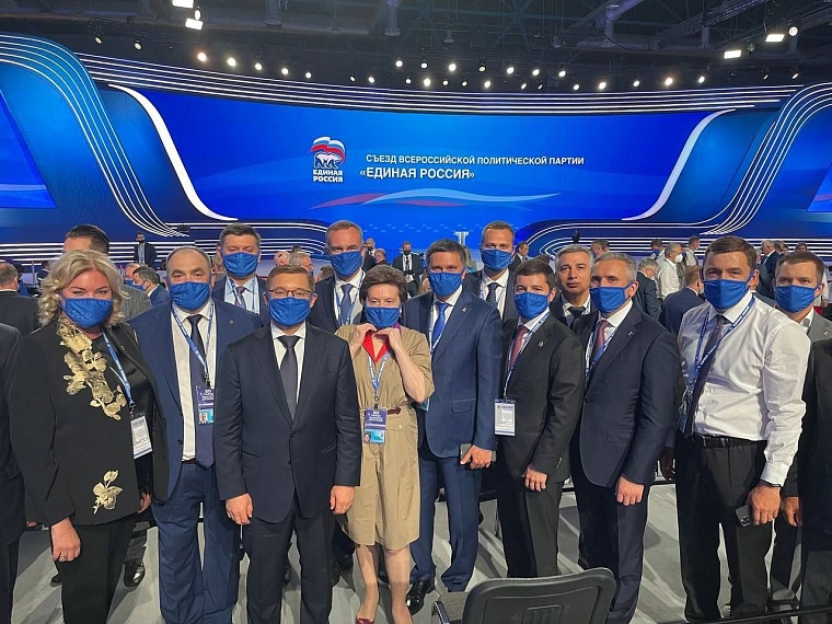 Тюменские депутаты высказались после юбилейного съезда «Единой России»