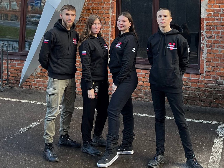 В состав новой группы уехавших в Краснодон тюменских волонтеров вошли две девушки