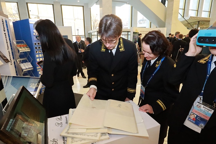 "Страницы Тюменской Фемиды" представили на Х Всероссийском съезде судей