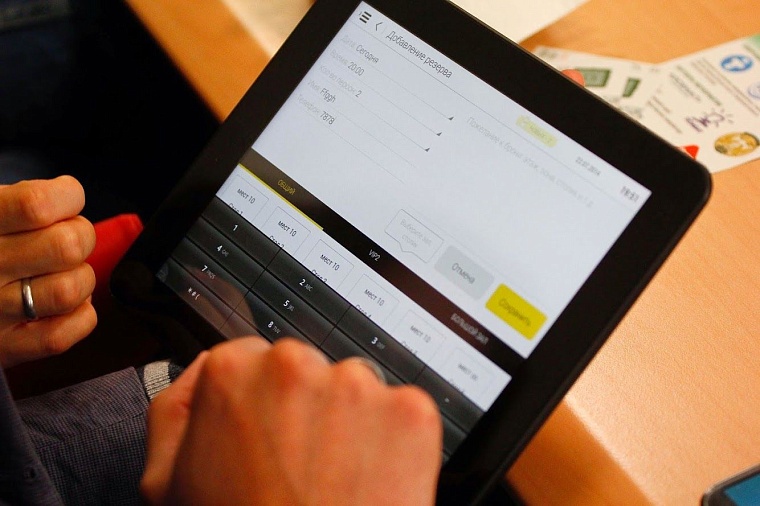 Битва IT-стартапов: в Тюмени поиграли в краудфандинг