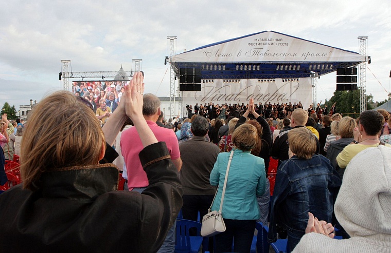 От "Лета в Тобольском кремле" до "Лета в Тобольске" - каждые выходные в древней столице Сибири будет праздник