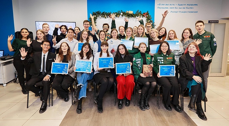 Самых активных наградили в Студцентре