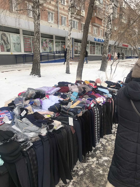 Фото: tyumen-city.ru