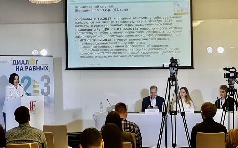 Фото: пресс-служба ГАУЗ ТО «МКМЦ «Медицинский город»