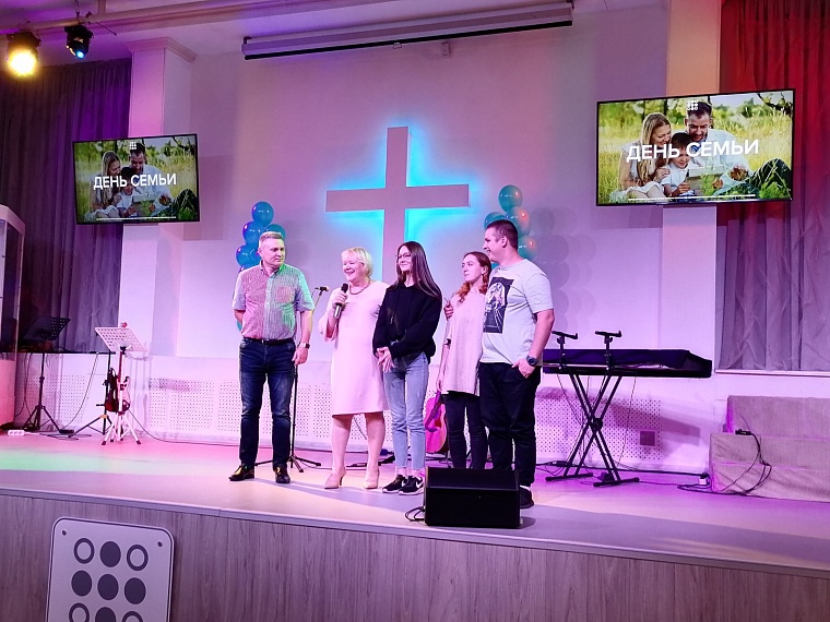 Совет христианских церквей Тюменской области провел мероприятие, посвященное Всероссийскому дню семьи, любви и верности