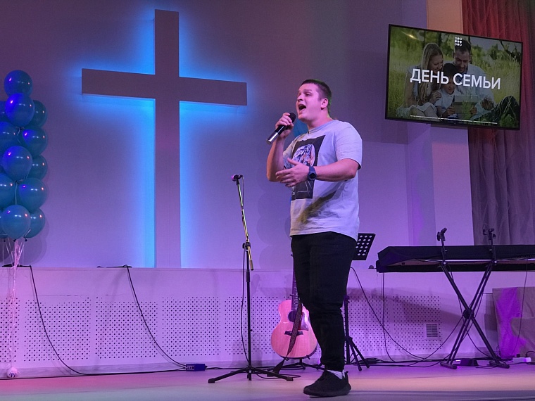 Совет христианских церквей Тюменской области провел мероприятие, посвященное Всероссийскому дню семьи, любви и верности