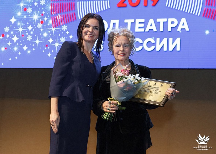 За труд в тюменском театре Анте Колиниченко присудили «Орден почета»