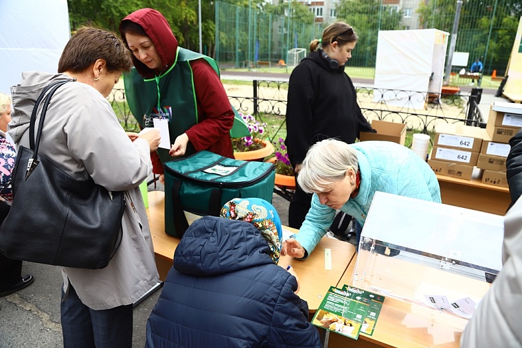 «Тюменская осень»: вкусно, весело, спортивно и здорово