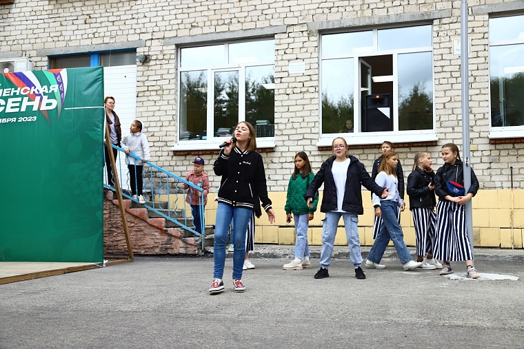 «Тюменская осень»: вкусно, весело, спортивно и здорово