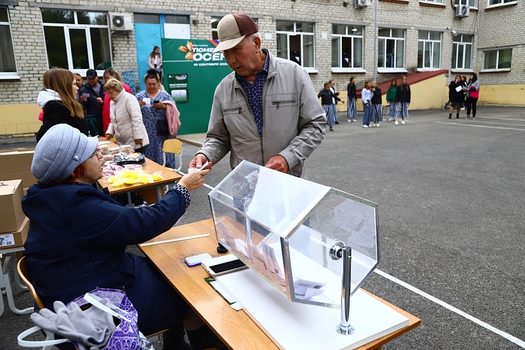«Тюменская осень»: вкусно, весело, спортивно и здорово