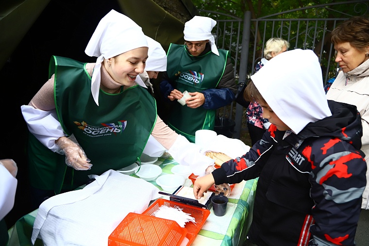 «Тюменская осень»: вкусно, весело, спортивно и здорово